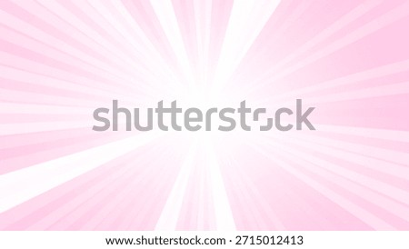 Comic pink sun ray effect, sunburst backdrop pattern. Star burst background. Sunburst grey backdrop, sunbeam pattern background