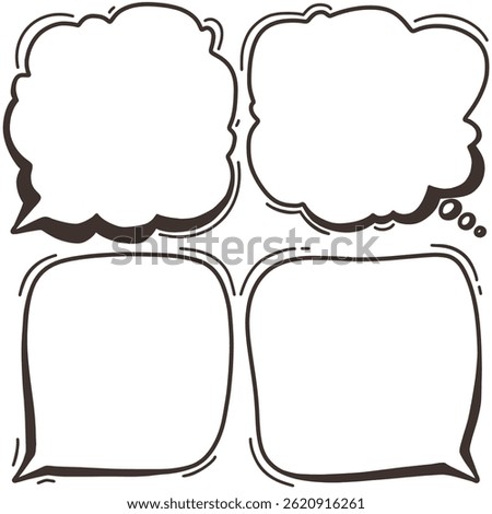 Comic speech bubbles set. Doodle speech bubble style.