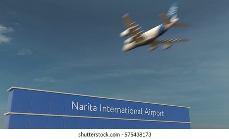 成田空港 のイラスト素材 画像 ベクター画像 Shutterstock