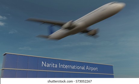 成田空港 エディトリアル のイラスト素材 画像 ベクター画像 Shutterstock