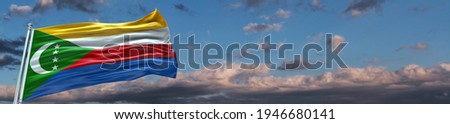 Similar – Image, Stock Photo Balloons over Freiburg 4