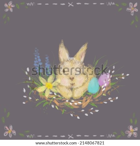 Composition Easter Bunny, bouquet, colored eggs, willow, flowers. On a gray lilac background. Drawing with crayons or a brush children's gentle pastel color. Classic postcard, banner, congratulations.