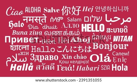 Composition of "Hello" messages in world different written languages, White texts on Magenta background
