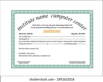 Computer Certificate Format Design Institute Best Stock Illustration