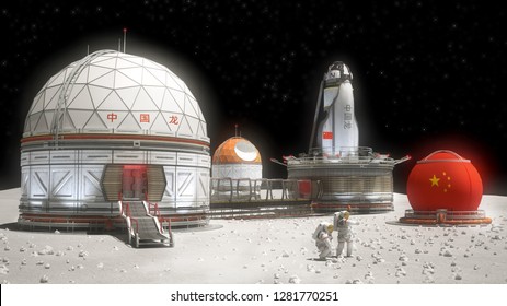 Concept Of A Futuristic 3d Illustration Of A China Base In The Moon Dark Side. The Chinese Letters Means Chinese Dragon, A Non Real Name For The Lunar Mission In The Concept.