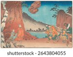 Concise Illustrated Biography of Monk Nichiren: Rock Suspended by the Power of Prayer on Komuro Mountain (1835-36) by Utagawa Kuniyoshi. Vintage Japanese Ukiyo-e artwork. Vintage Japanese art.
