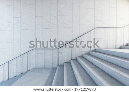 Similar – Image, Stock Photo The uprising of the building blocks