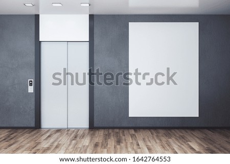 Similar – Image, Stock Photo elevator Style Design