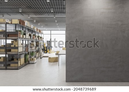 Similar – Image, Stock Photo View of a factory through a lattice window