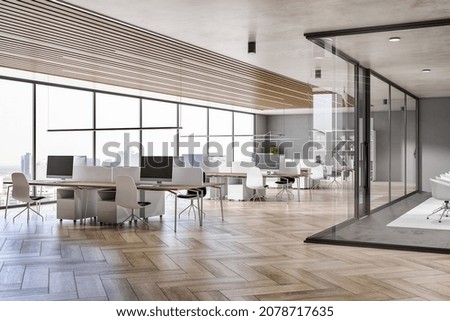 Similar – Image, Stock Photo Office Office Style