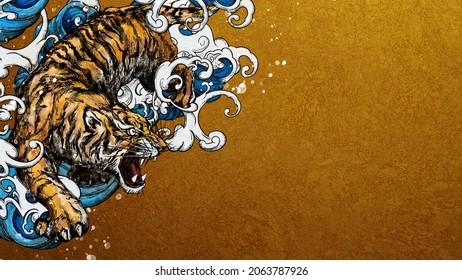 Cool Oriental Golden Background With Tiger And Waves