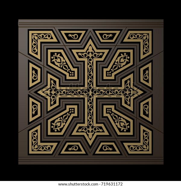 Coptic Orthodox Cross Design Pattern Stock Illustration 719631172