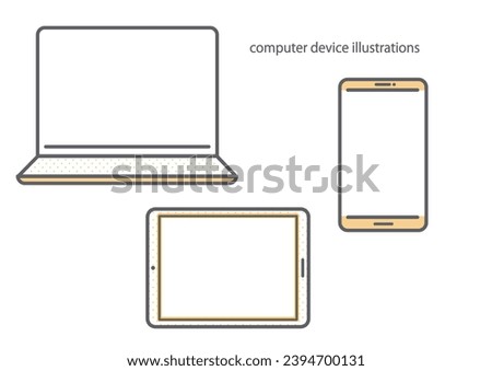 coputer devices simple frame set