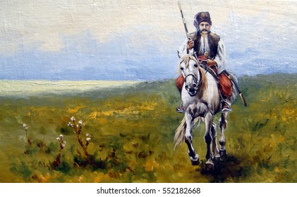 Cossack Ukrainian, Oil Paintings, Military, History, Fine Art