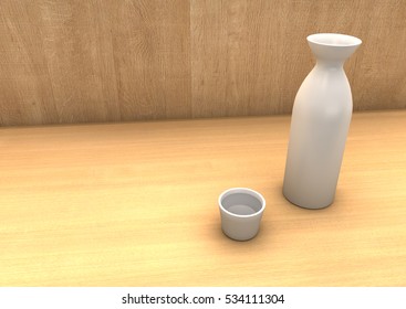 居酒屋 カウンター のイラスト素材 画像 ベクター画像 Shutterstock