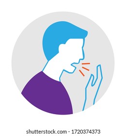 Cover Your Mouth Nose Arm When Stock Illustration 1720374373 | Shutterstock