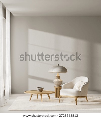 A cozy reading corner styled with a beige armchair, wooden round table, indoor plant and gentle daylight, creating a warm, serene and modern interior atmosphere ideal for relaxation. 3D illustration