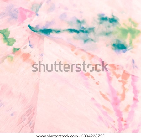 Cream Abstract Dirty Art. Dirty Art Painting. Aquarelle Texture. Wet Art Print. Brushed Banner. Pink Watercolor Print. Red Tie Dye Patchwork. Splash Banner. Tie Dye Batik. Pastel