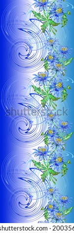 Similar – forget-me-not Colour photo