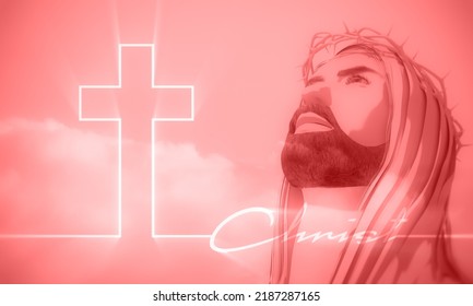 Cross and God name in thin lines style. Portrait of Jesus Christ