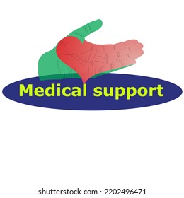 Cross Medical Logo For Healt Logo