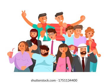 Crowd of people banner, age and ethnic diversity. Flat Art Rastered Copy - Shutterstock ID 1751134400