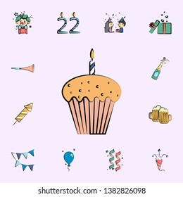 Cup Cake For Birthday Colored Icon. Birtday Icons Universal Set For Web And Mobile