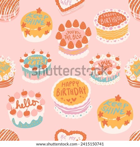 CUTE BIRTHDAY CAKE SURFACE PATTERN