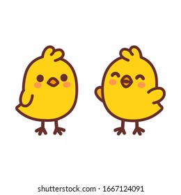 Cute Cartoon Baby Chickens Illustration. Two Funny Yellow Chicks In Simple Kawaii Style. 