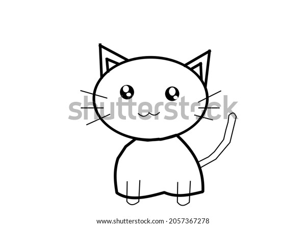 Cute Cartoon Cat Sitting Down Stock Illustration 2057367278 | Shutterstock