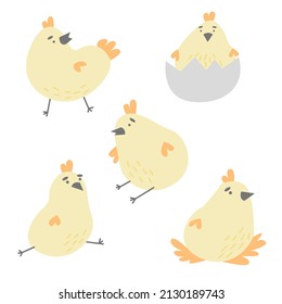 Cute Cartoon Chicken Baby Funny Characters Stock Illustration ...