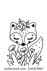 Cute Cartoon Fox Character Outline. Simply Easy Coloring Page For Kids. Contour Drawing Characters Nursery Design Elements For Poster, Cards, Coloring Book