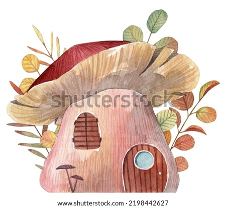 Cute cartoon mushroom house with small wooden door and with greenery on the background. Watercolor hand painted detailed illustration for postcards and greeting card design