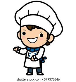 Cute Chef Girl Uniform Welcome Gestureclipping Stock Illustration 579376978