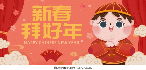 44,114 Pink chinese new year Images, Stock Photos & Vectors | Shutterstock