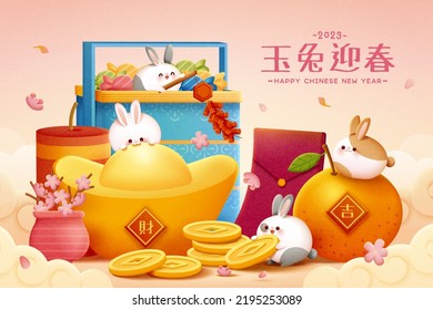 Cute CNY illustration with fluffy bunnies playing around holiday food and objects. Text: Welcome the new year with jade rabbits. - Powered by Shutterstock