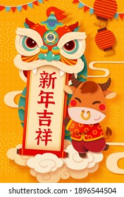 Cute Cow Playing Lion Dance With Greeting Scroll. 2021 Greeting Card In 3d Paper Cut Design. Translation: Happy Chinese New Year