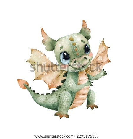 Cute fairytale baby dragon with wings in cartoon style, watercolor illustration.