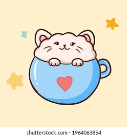 Cute Kawaii Illustration Cappuccino Shape Cat Stock Illustration ...