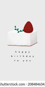 Cute Online Birthday Greeting With Strawberry Shortcake Illustration