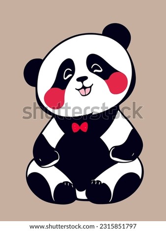 Cute panda sitting facing the front and similing
