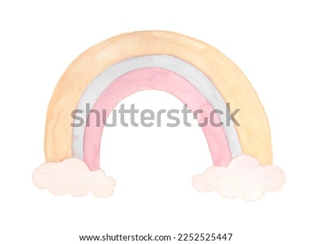 Cute rainbow illustration with clouds. Pastel colored picture for kids