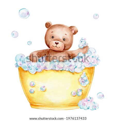 Cute teddy bear in yellow bath; watercolor hand drawn illustration; with white isolated background