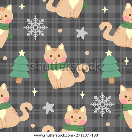 Cute Winter Cats Seamless Pattern with Snowflakes and Christmas Trees 