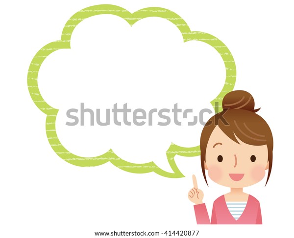 Cute Young Mom Speech Balloon Stock Illustration 414420877 | Shutterstock