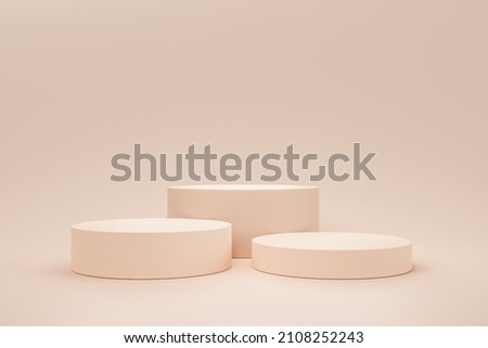 Cylinder beige podium modern pedestal product stand on beige background 3D rendering Stock photo © 