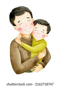 Dad   son watercolor illustration isolated white background  Father   kid poster  card  Father's day design  Family hugs print 