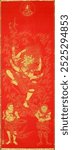 Daigensui Myoo (1868) by Kano Hogai. Antique Shingon Buddhism Japanese ink painting illustration, old Shingon Buddhism gold ink on red canvas painting art ,