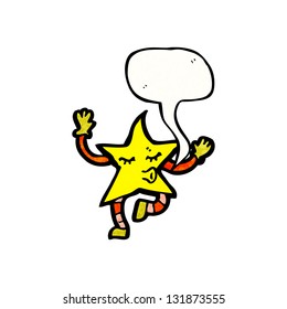 Cartoon Dancing Star: เวกเตอร์สต็อก (ปลอดค่าลิขสิทธิ์) 124654810 ...
