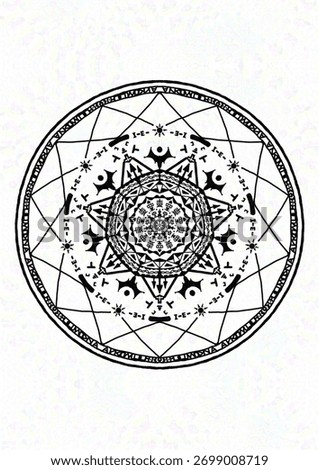 A dark, intricate, circular geometric pattern on a black background, resembling a mystical sigil or magic circle."